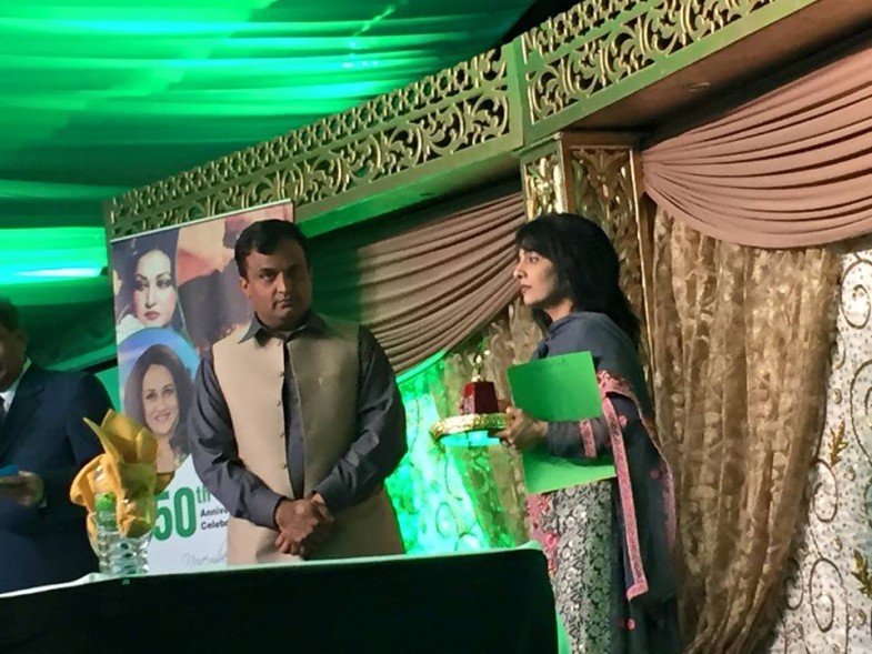 Birmingham 23 March Party