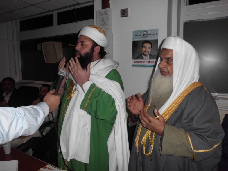 Brmnghm British, Pashtun Association