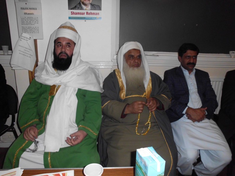 Brmnghm British, Pashtun Association