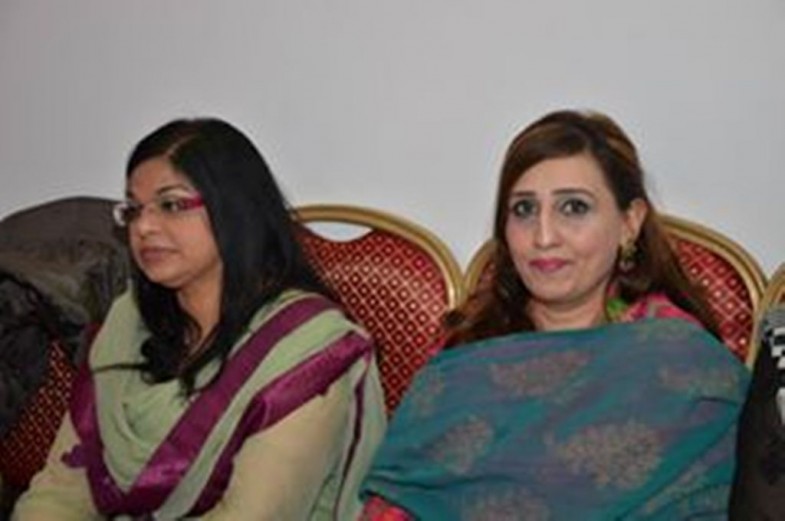 Chaudhry Ilyas Honor Party