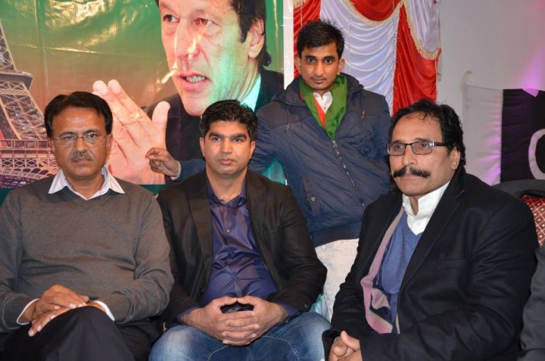 Chaudhry Ilyas Honor Party