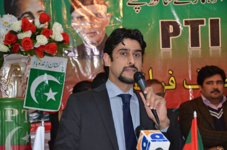 Chaudhry Ilyas Honor Party