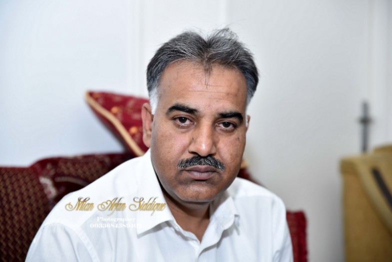Chaudhry Mukhtar Basharat Condolence