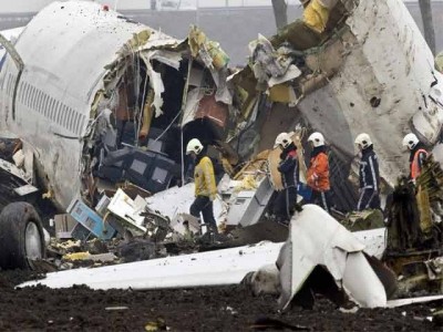 Germany Passenger Plane Destroy