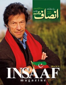 Insaf Magazine