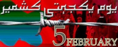Kashmiris Solidarity  Day