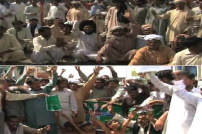 Lahore Farmers Protest