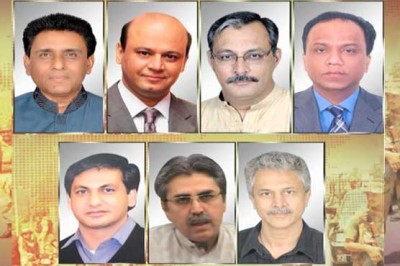 MQM Leaders