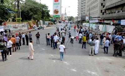MQM Protest