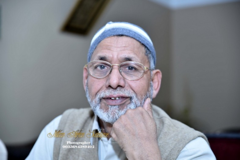 Malik Nasir Mahmood Dinner