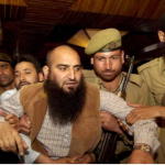 Masarat Alam