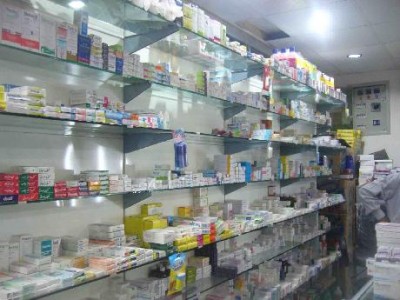 Medical Stores