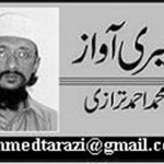 Mohammad Ahmad Tarazi