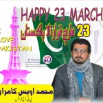 Mohammad Awais Kamran