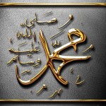 Muhammad PBUH