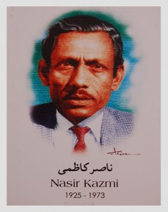 Nasir Kazmi