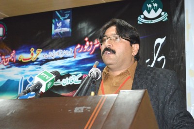 Naveed Haider Hashmi