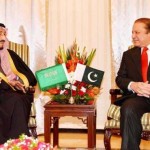 Nawaz Sharif And King Salman
