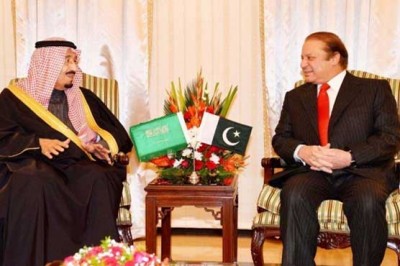 Nawaz Sharif And King Salman