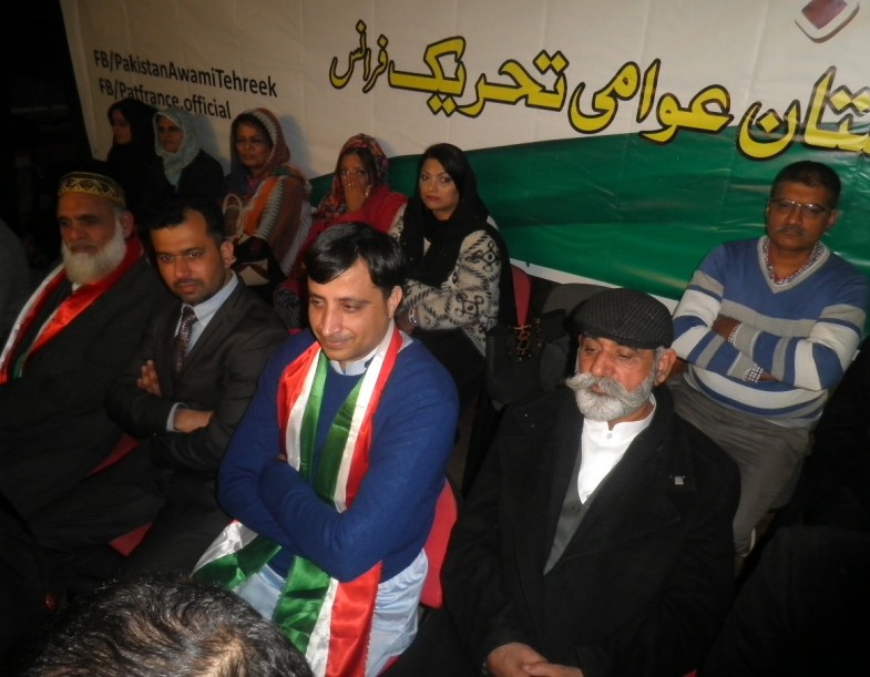 PAT France Halaf Bardari