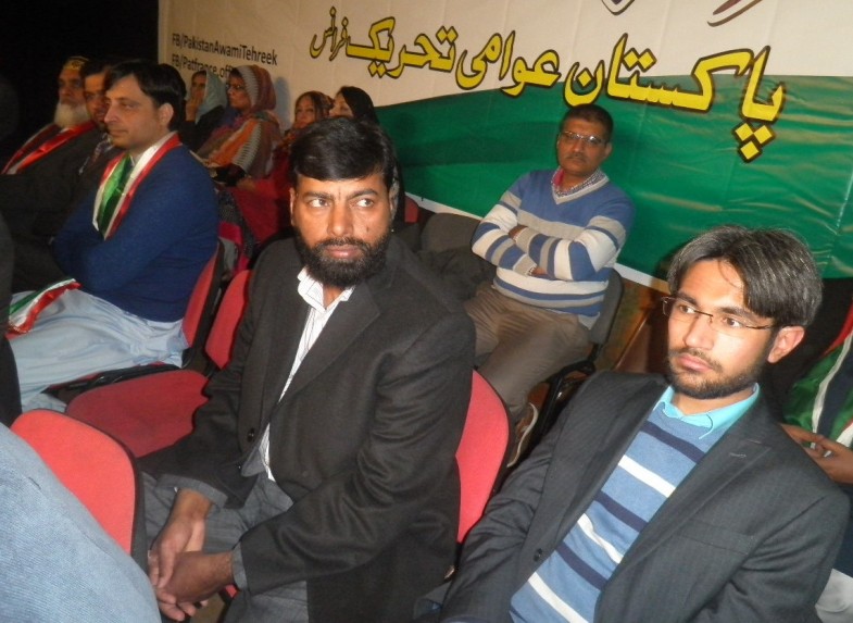 PAT France Halaf Bardari