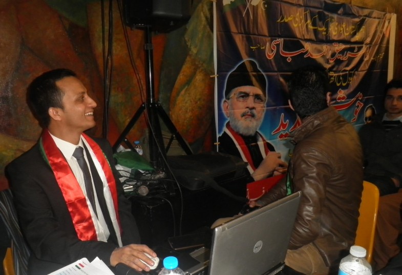 PAT France Halaf Bardari