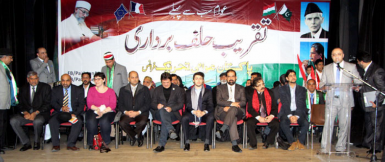 PAT France Halaf Bardari