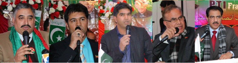 PTI France Honors Grand Dinner