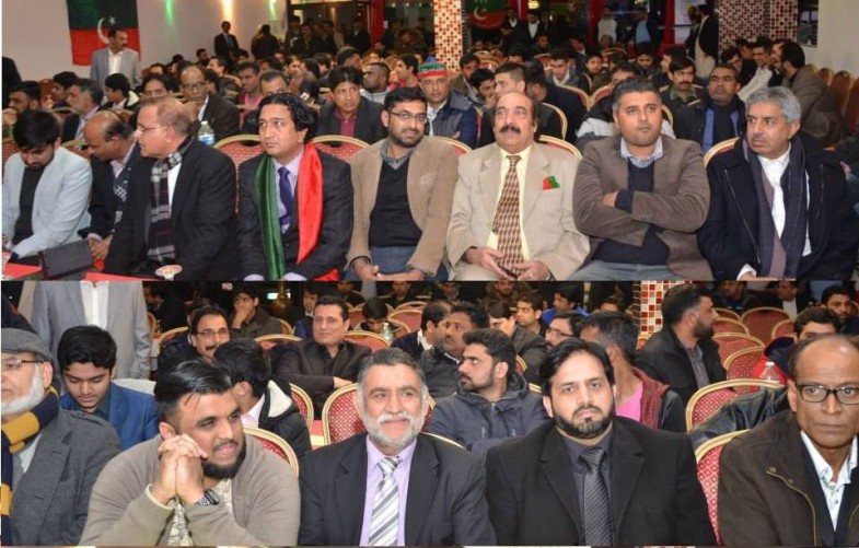 PTI France Honors Grand Dinner