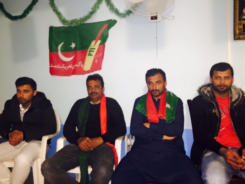 PTI France Meeting