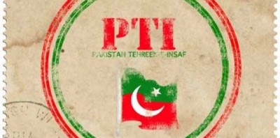 PTI France