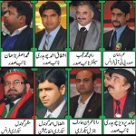 PTI France