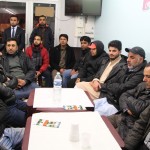 Pakistan Awami Tehreek France