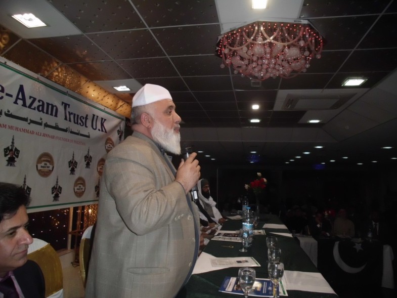 Pakistan Day Ceremony Birmingham