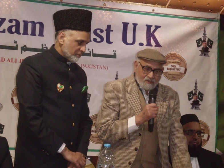 Pakistan Day Ceremony Birmingham