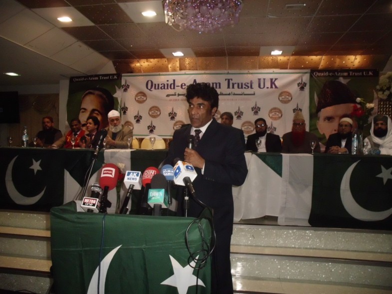 Pakistan Day Ceremony Birmingham