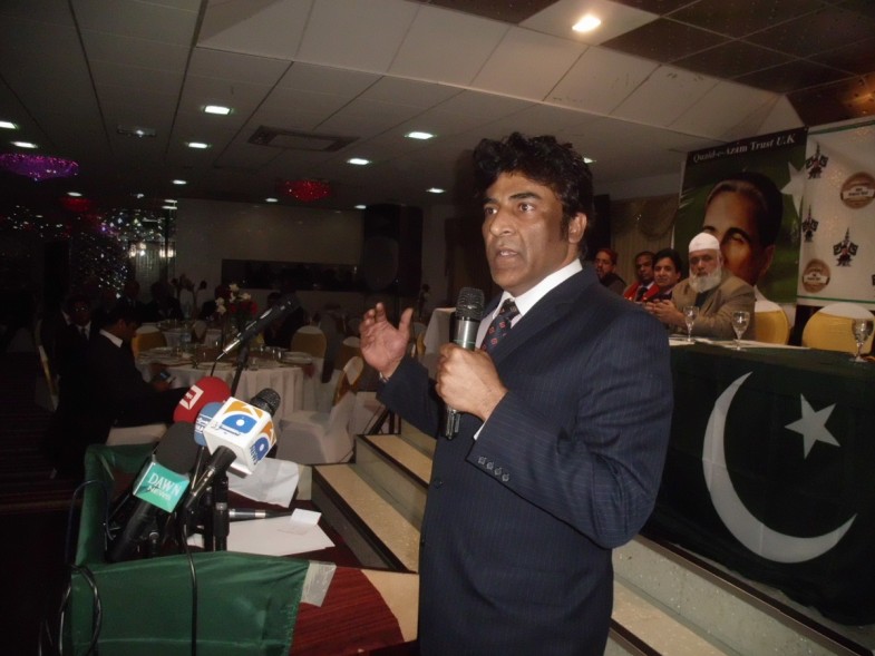 Pakistan Day Ceremony Birmingham