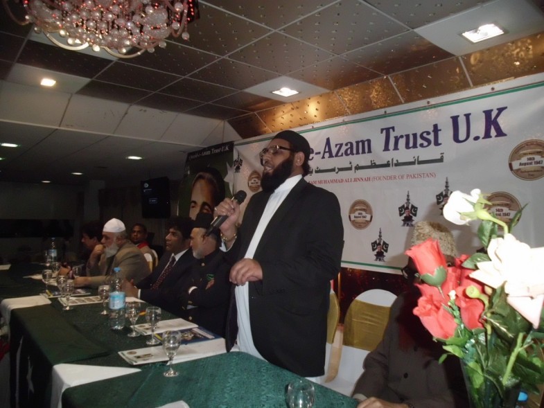 Pakistan Day Ceremony Birmingham