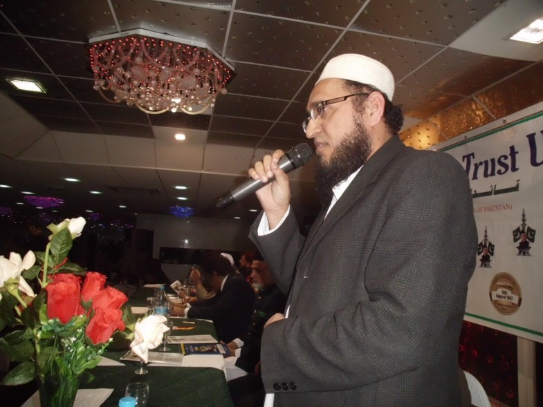 Pakistan Day Ceremony Birmingham