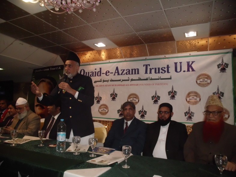 Pakistan Day Ceremony Birmingham