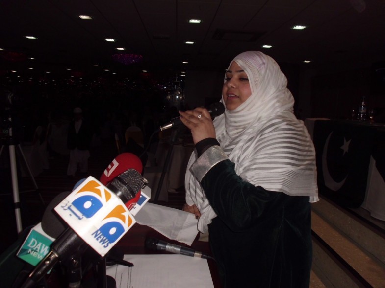 Pakistan Day Ceremony Birmingham