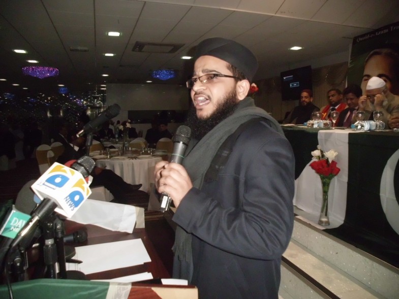 Pakistan Day Ceremony Birmingham