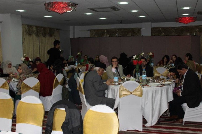 Pakistan Day Ceremony Birmingham