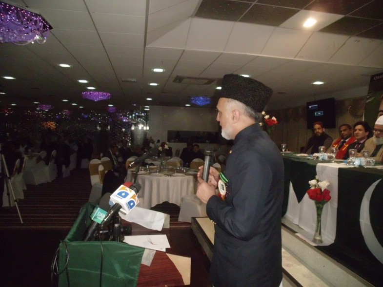 Pakistan Day Ceremony Birmingham