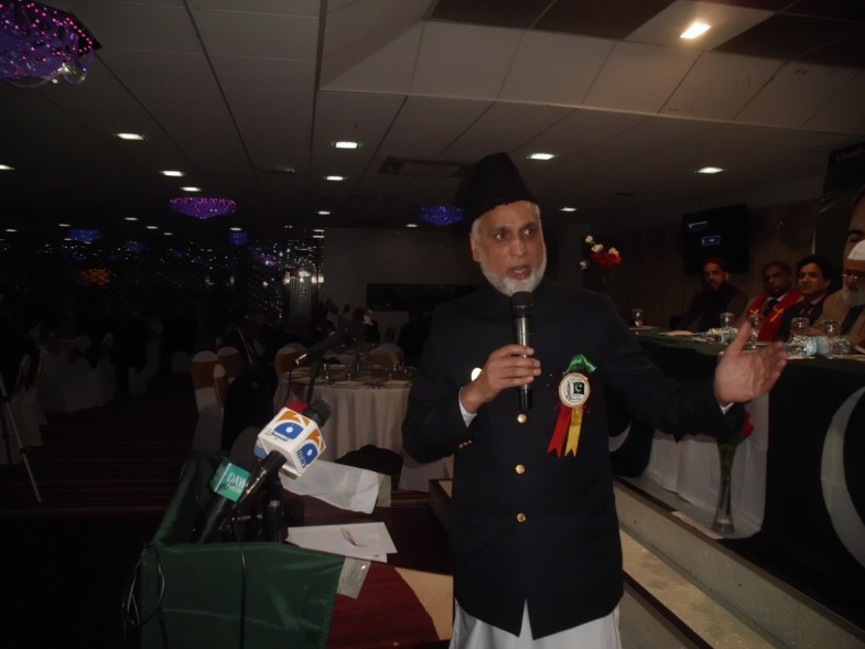 Pakistan Day Ceremony Birmingham