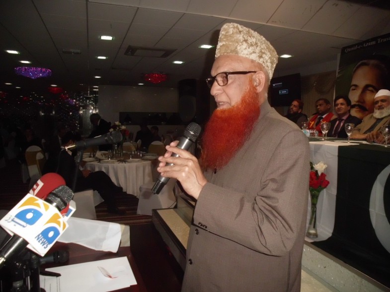 Pakistan Day Ceremony Birmingham