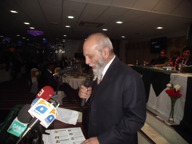 Pakistan Day Ceremony Birmingham