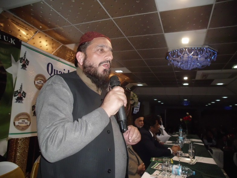 Pakistan Day Ceremony Birmingham