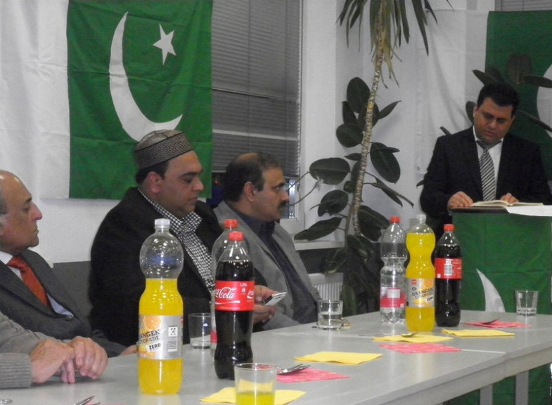 Pakistan Day, Flag Ceremoney