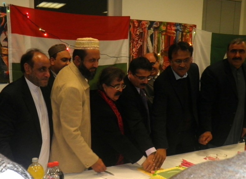 Pakistan Day, Flag Ceremoney